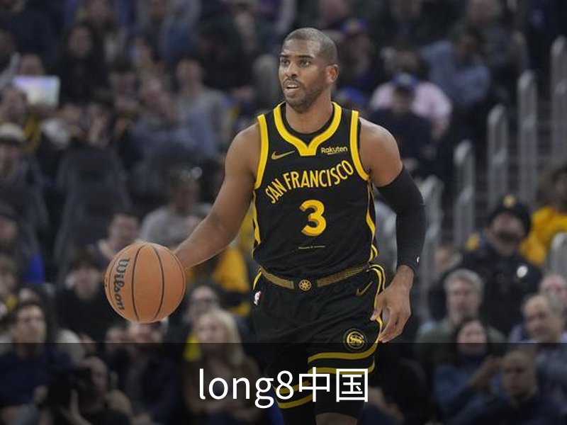 long8中国介绍